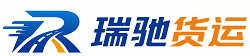 乐都区附近回程货车调度｜工程机械爬梯车大件运输车调度